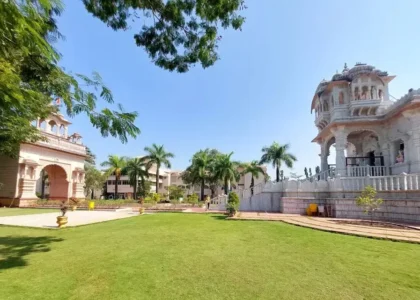 Shree Gajanan Maharaj Sansthan Trimbakeshwar official logo Bhakta Niwas